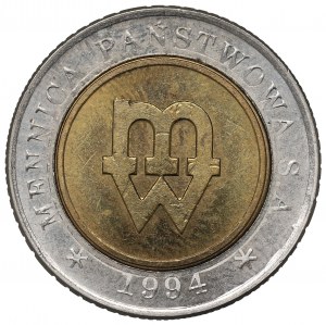 Third Republic, Sample Stamping 5 gold 1994