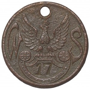 II RP, Token Corps District 10 Przemyśl - Motor Forces(?).