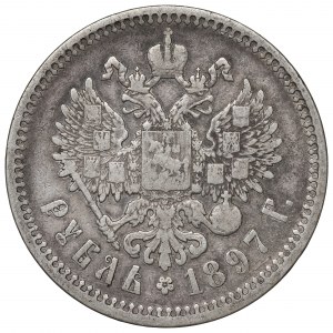 Russia, Nicholas II, Rouble 1897