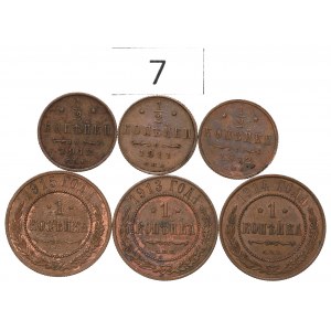 Russia, Nicholas II, Lot of copper coins