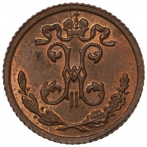 Russia, Nicholas II, 1/4 kopeck 1909