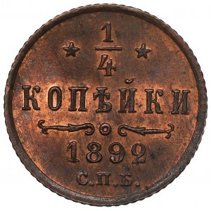 Russia, Alexander III, 1/4 kopeck 1892
