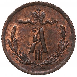 Russia, Alexander III, 1/4 kopeck 1892