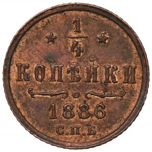 Russia, Alexander III, 1/4 kopeck 1886