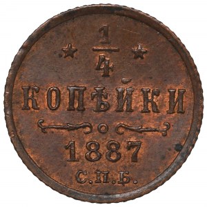 Russia, Alexander III, 1/4 kopecks 1887
