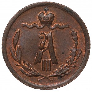 Russia, Alexander III, 1/4 kopecks 1887
