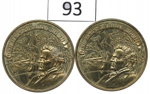 Third Republic, Set of 2 Gold 1997 Sagittarius
