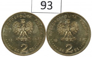 Third Republic, Set of 2 Gold 1997 Sagittarius