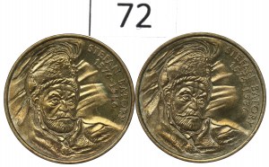 Third Republic, Set of 2 Gold 1997 Batory