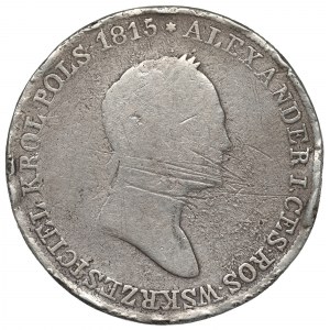 Kingdom of Poland, Nicholas I, 5 zloty 1833 KG