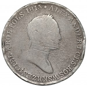 Kingdom of Poland, Nicholas I, 5 zloty 1833 KG