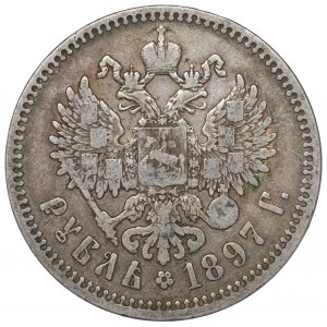 Russia, Nicholas II, Rouble 1897 **