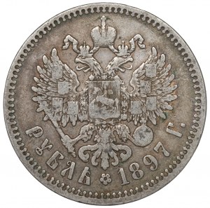 Russia, Nicholas II, Rouble 1897