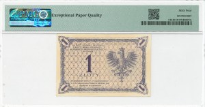 II Republic of Poland, 1 zloty 1919 - PMG 64 EPQ