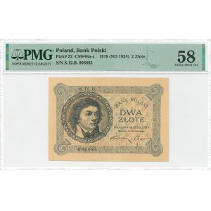 II RP, 2 złote 1919 - S. 12. B PMG 58