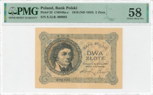 II RP, 2 gold 1919 - S. 12. B PMG 58