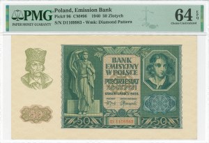 GG, 50 gold 1940 D - PMG 64 EPQ