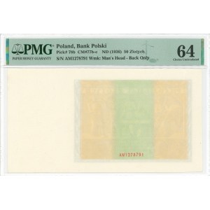 II Republic of Poland, 50 zloty 1936 - unfinished