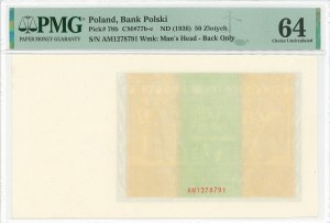 II Republic of Poland, 50 zloty 1936 - unfinished