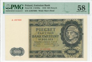 GG, 500 gold 1940 A - PMG 58