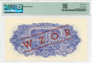 PRL, 50 zloty 1944 , 