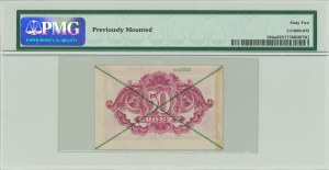 PRL, 50 pennies 1944 - MODEL - PMG 62