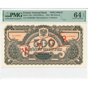 PRL, 500 złotych 1944 , ...owe Ax - WZÓR - PMG 64 EPQ