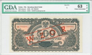 PRL, 500 gold 1944 , 