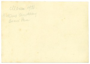 II RP, Photograph Unitarian armored weapons course 1933