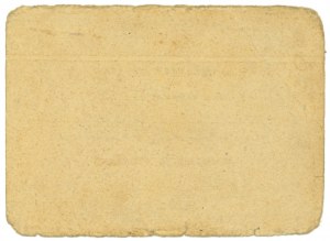 II RP, Legitimation Medal May 3, 1925 - for Lt. Gawucia