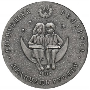 Belarus, 20 roubles 2006