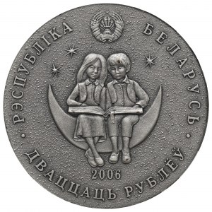 Belarus, 20 roubles 2006