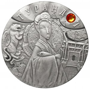 Belarus, 20 roubles 2008