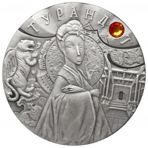 Belarus, 20 roubles 2008