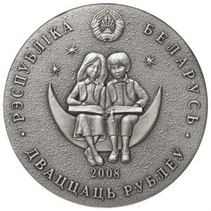 Belarus, 20 roubles 2008