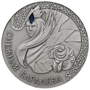 Belarus, 20 roubles 2005 - The snow queen