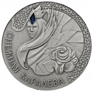 Belarus, 20 roubles 2005 - The snow queen