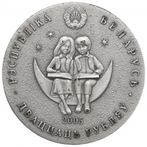 Belarus, 20 roubles 2005 - The snow queen