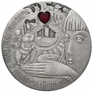 Belarus, 20 roubles 2007