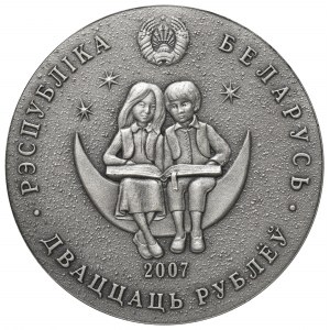 Belarus, 20 roubles 2007