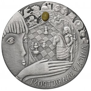 Belarus, 20 roubles 2007