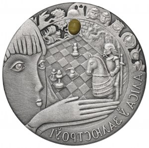 Belarus, 20 roubles 2007