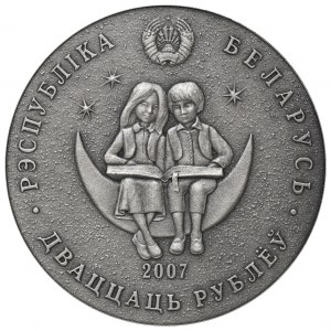 Belarus, 20 roubles 2007