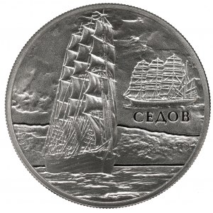 Belarus, 20 rubles 2008 - Sedov