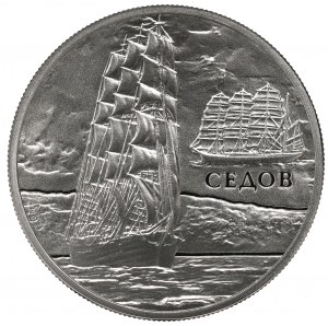 Belarus, 20 rubles 2008 - Sedov