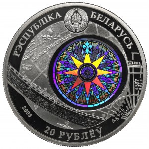 Belarus, 20 rubles 2008 - Sedov