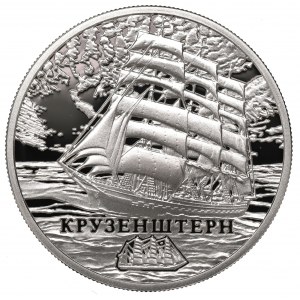Belarus, 20 roubles 2011 - Crusenstern