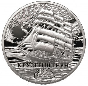 Belarus, 20 roubles 2011 - Crusenstern