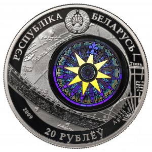 Belarus, 20 rubles 2009 - Dar Pomorza