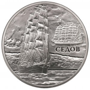 Białoruś, 20 rubli 2008 - Sedov